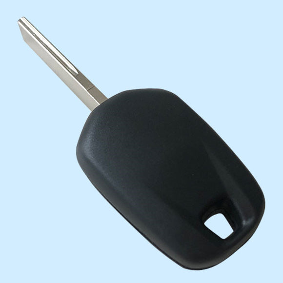 Transponder key shell for Citroen Elysee 5pcs