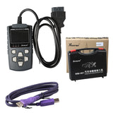 Xhorse Iscancar VAG MM-007 MQB Mileage Correction, Diagnostic Maintenance Tool MM007