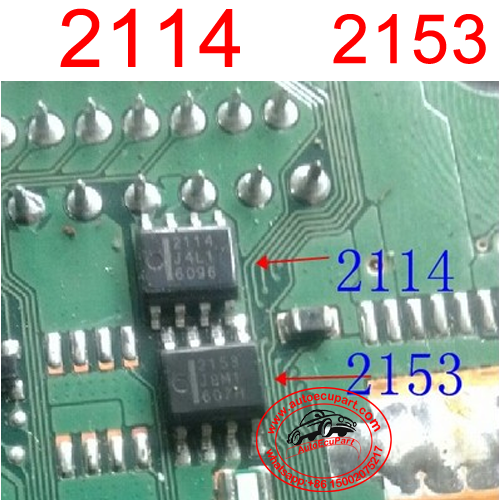 2153 automotive consumable Chips IC for  Accord 2.4 oxygen  sensors heating IC  components