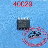 40029  BOSCH Engine Computer IC Auto component