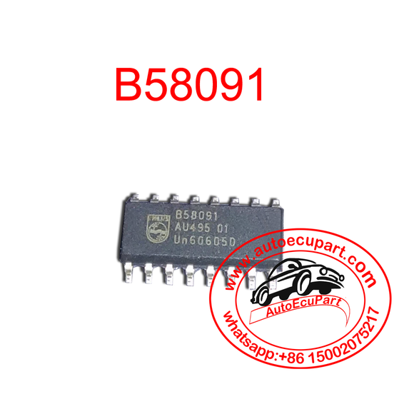 B58091 Original New automotive Ignition Driver Chip IC Component