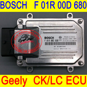 New Engine Computer BOSCH M7 ECU  For Geely  Free Cruiser CK F 01R 00D 680/  F01R00D680/01607946/MR479QN