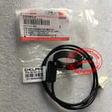 Original New Immobilizer Antenna 3605120-K00 3605120K00 for Great Wall Haval H3 H5  Immobilizer 3605130-K00