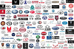 Chinese Vehicle PIN Code Calculate Service for Auto Key Programming