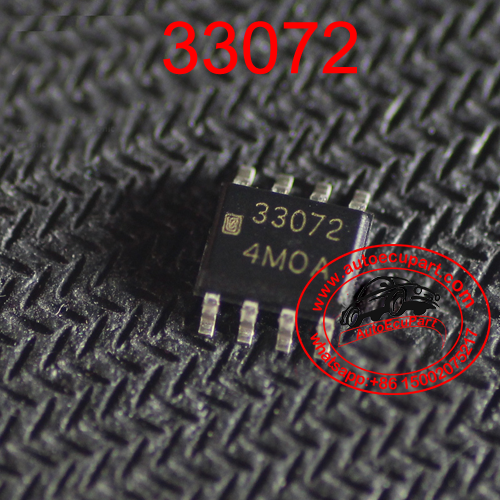 33072 Chip BOSCH Engine Computer IC Auto component
