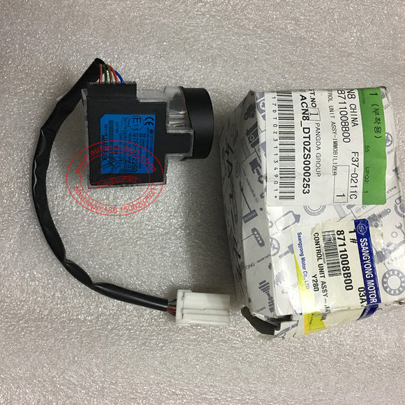 Original New Immobilizer Control Unit Assy for REXTON, KYRON, ACTYON/SPORTS #8711008B00 / 87110-08B00