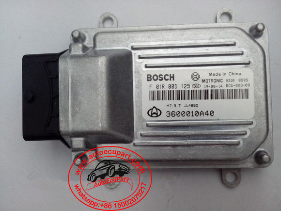 New BOSCH Engine Computer F01R00D125 3600010A40 ECU  M7 for Changan