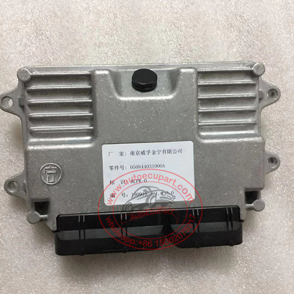 Original New Engine Control Computer Diesel ECU 050844031000A for Fighter Santana 2019