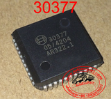 30377 Chip BOSCH Engine Computer IC Auto component